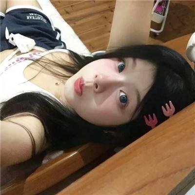 淑女思春